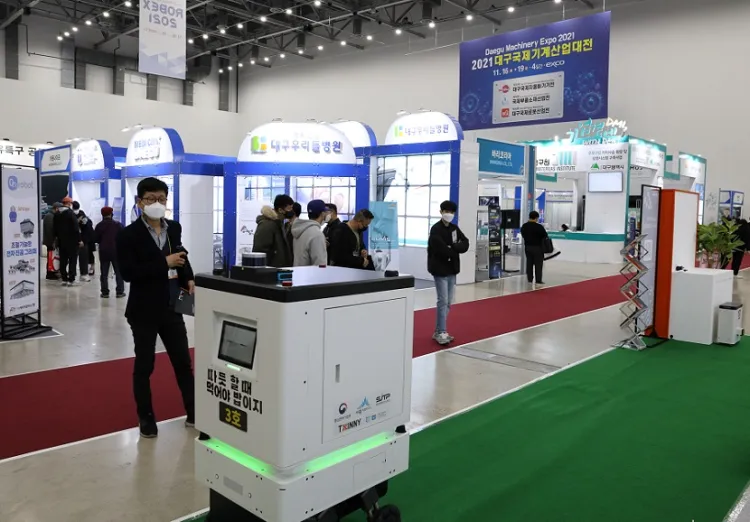 韩国大邱机械产业展览会