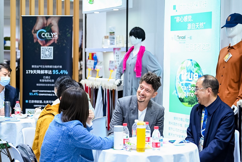 2025上海家纺展参展攻略（时间+地点+预约门票）