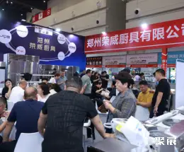 郑州露营展展会现场(现场盛况)3