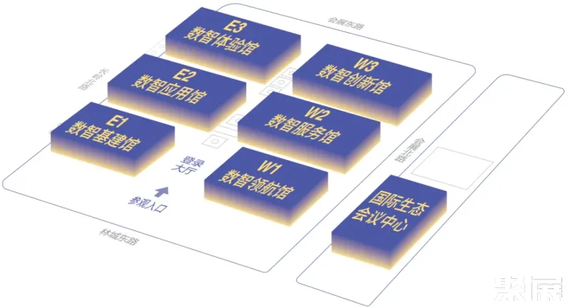 贵阳数博会展馆平面图