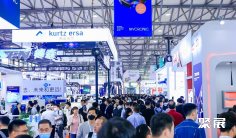 慕尼黑上海电子展2026展位价格与展位申请