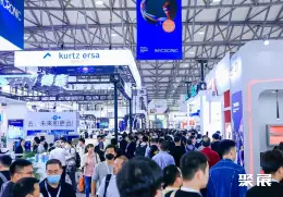 慕尼黑电子生产设备展展会现场(现场盛况)5