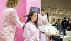 2026波兰美容展(BEAUTY FORUM Warsaw)展商名录