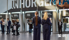 2026年德国珠宝展门票哪里买,购买途径?