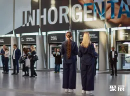 德国珠宝展现场图片2