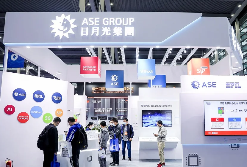 深圳电子展2026门票在哪买