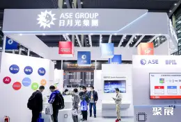 深圳国际电子展展会现场(现场盛况)5