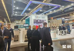 纽伦堡涂料展现场图片10