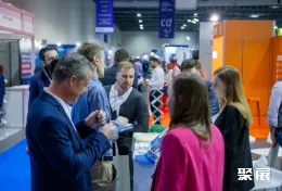 华沙物流展展会现场(现场盛况)7