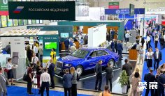 2026乌兹别克斯坦工业展展位价格与展位申请