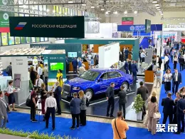 乌兹别克斯坦工业展现场图片2