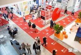 意大利食品饮料包装展展会现场(现场盛况)2