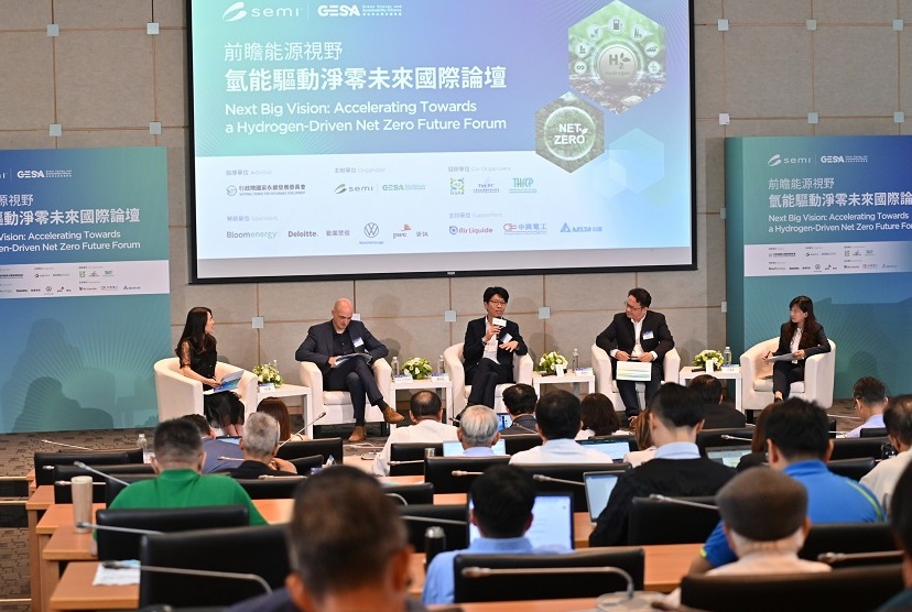 SEMICON台湾半导体展2025首屈一指的微电子制造业盛会!展位预定、门票购买/入口