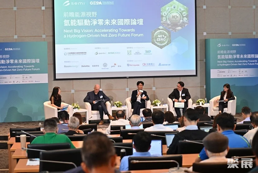 SEMICON台湾半导体展2024首屈一指的微电子制造业盛会!展位预定、门票购买/入口