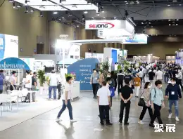 首尔化妆品原料展展会现场(现场盛况)4
