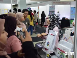 马来西亚物联网展展会现场(现场盛况)6