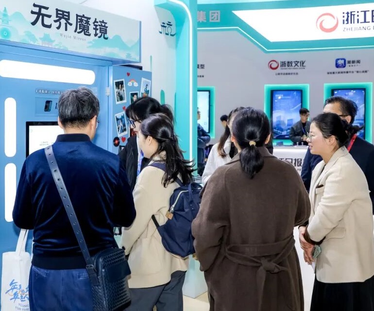 上海贸易展展会现场(现场盛况)8