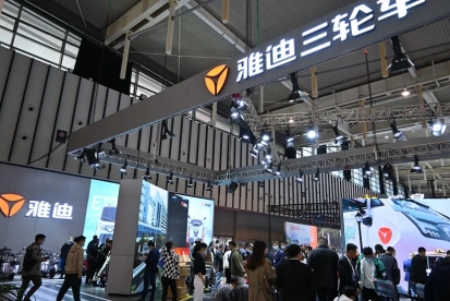 南京电动车展2025展商名录