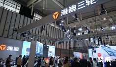 南京电动车展2025展商名录