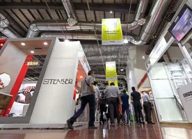 2025伊朗卫浴展展位费与展位预订