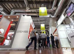 伊朗卫浴展现场图片5