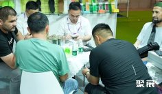 2026厦门鞋展 (CSE)预登记注意事项