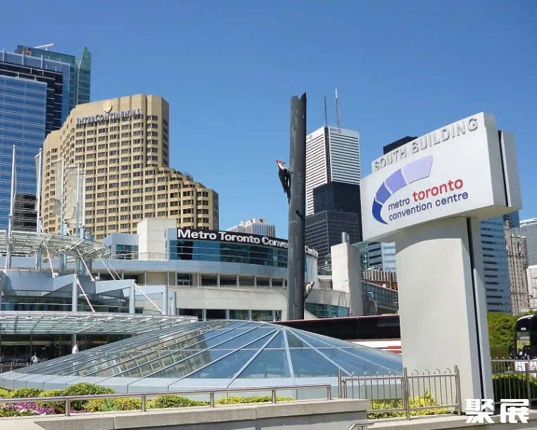 Metro Toronto Convention Centre