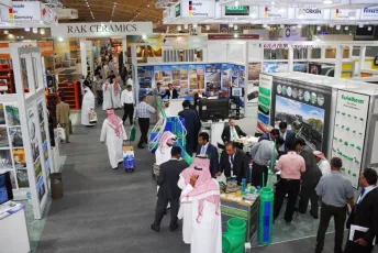 沙特五金建材展2025时间和举办地点