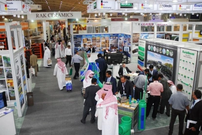 2026年沙特五金建材展门票价格,如何购买?