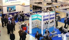 莫斯科高空展2026会刊