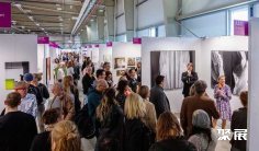 2026德国艺术展展位费与展位申请