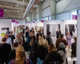 法兰克福艺术展展会现场(现场盛况)3