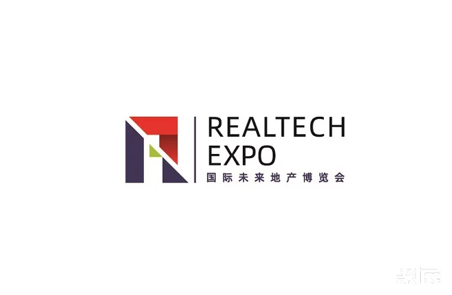 中国(上海)国际未来地产展览会