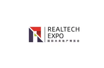 2024上海地产展参观攻略(时间+地点+门票预约+交通)