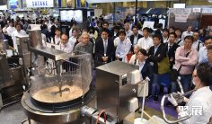 2027日本食品机械展(FOOMA JAPAN)展品范围