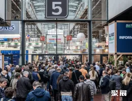 法国印刷包装展现场图片3