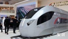 2025年阿布扎比轨道交通展门票价格,如何购买?