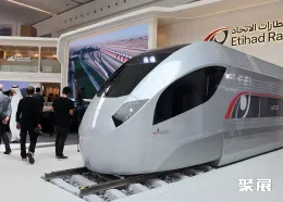 阿布扎比轨道交通展现场图片7