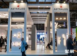 巴西照明展现场图片8