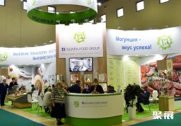 俄罗斯食品加工展现场图片9