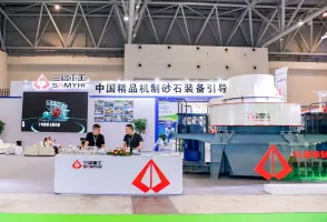重庆建博会2026展商名单