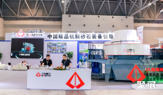 2025重庆建博会观众登记及登记地址