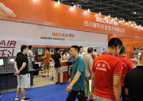 太原消防展2025参展攻略（时间+地点+门票）