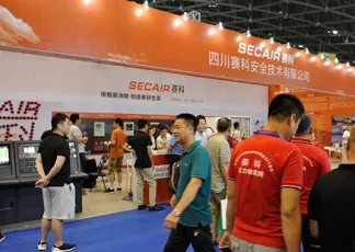 2026太原消防展 观众预登记正式开启，精彩即将登场！