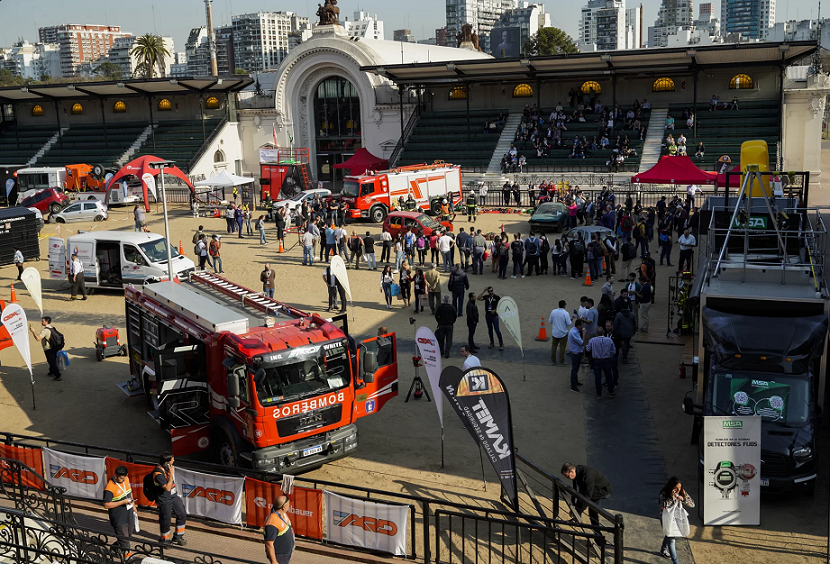 2026年阿根廷安防展(Intersec Buenos Aires)门票哪里买,购买途径?