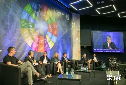 瑞士人工智能大会现场图片2