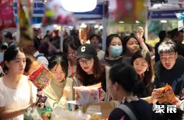 南亚博览会展会现场(现场盛况)4