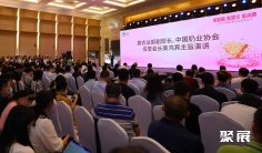 中国奶业展2025门票购买途径