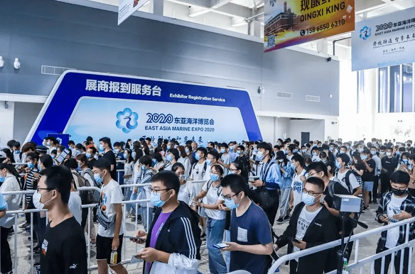 2025青岛海洋展参展攻略（时间+地点+门票怎么买？）