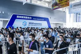 Qingdao East Asia Marine Expo on-site exhibition (highlights)3
